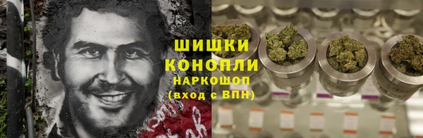 марихуана Баксан