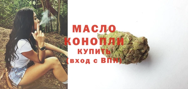 марихуана Баксан