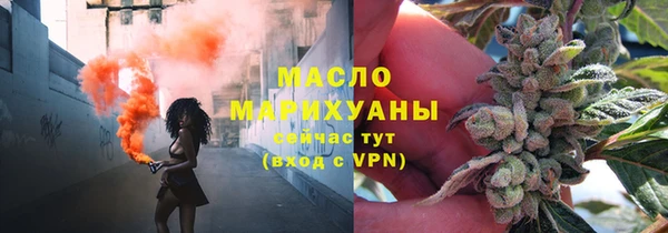 марихуана Баксан