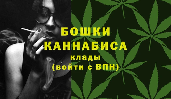 марихуана Баксан