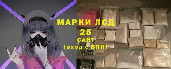 марихуана Баксан