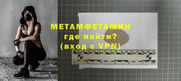 марихуана Баксан