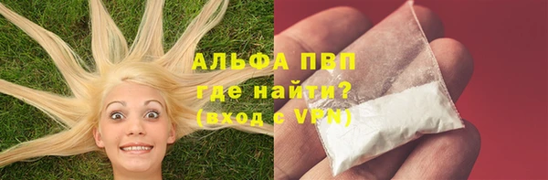 марихуана Баксан