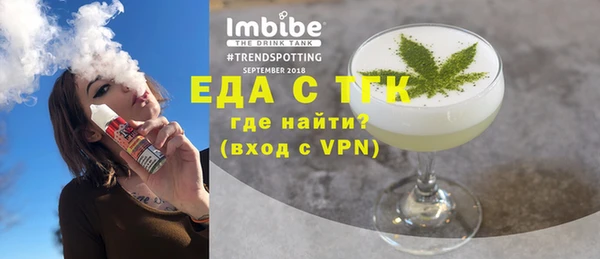 марихуана Баксан