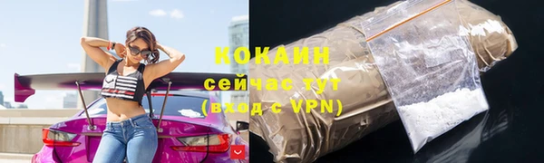 СК Балахна