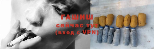СК Балахна