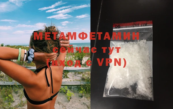марихуана Баксан