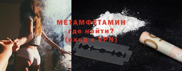 марихуана Баксан