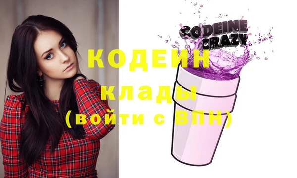 марихуана Баксан