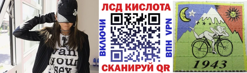 Марки N-bome 1,8мг  blacksprut как зайти  Сланцы 