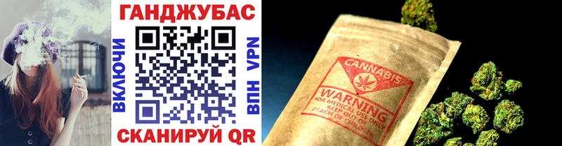 где найти   Сланцы  MEGA как зайти  Канабис THC 21% 